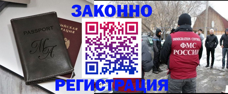 форма 3 в Сосногорске